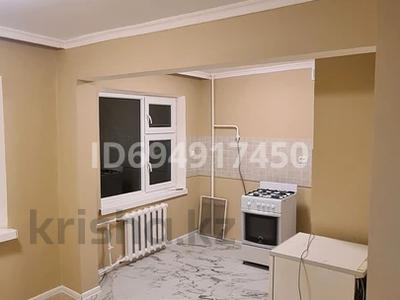 3-бөлмелі пәтер · 55 м² · 2/5 қабат, М.Ауэзова 52"в" — Клиники Достар Мед, бағасы: 18 млн ₸ в Атырау, мкр Жилгородок
