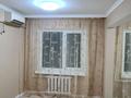 3-бөлмелі пәтер · 55 м² · 2/5 қабат, М.Ауэзова 52"в" — Клиники Достар Мед, бағасы: 18 млн ₸ в Атырау, мкр Жилгородок — фото 12