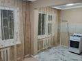 3-бөлмелі пәтер · 55 м² · 2/5 қабат, М.Ауэзова 52"в" — Клиники Достар Мед, бағасы: 18 млн ₸ в Атырау, мкр Жилгородок — фото 13