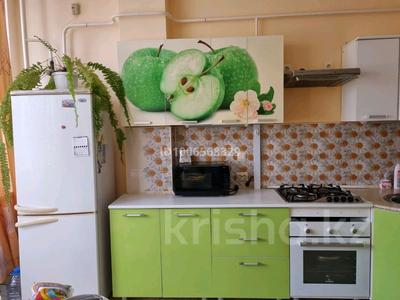 1-комнатная квартира · 47.2 м², Анапское шоссе 1 — Рядом Восточный рынок за 55 млн 〒 в Анапе