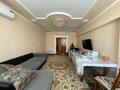 4-комнатная квартира, 113.52 м², 4/5 этаж, Мкрн Астана 14 за 37 млн 〒 в Таразе — фото 2