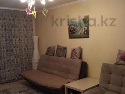 Пәтерлер в Алматы: 2-бөлмелі пәтер · 48 м² · 3/5 қабат, мкр Тастак-2, бағасы: 30 млн 〒 2-бөлмелі пәтер · 48 м² · 3/5 қабат, мкр Тастак-2, бағасы: 30 млн 〒 в Алматы, Алмалинский р-н