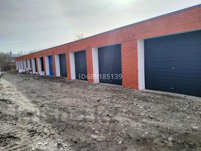 Гараж · 24.5 м² · Сатпаева 36/1, бағасы: 7 млн ₸ в Усть-Каменогорске, Ульбинский