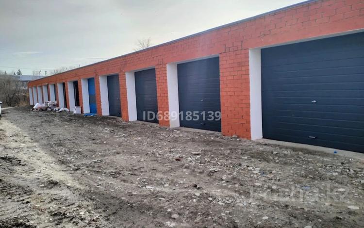 Гараж · 24.5 м² · Сатпаева 36/1, бағасы: 7 млн ₸ в Усть-Каменогорске, Ульбинский — фото 2