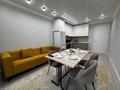 2-комнатная квартира · 60 м² · 8/10 этаж, Базовая 4/1 за 16 000 ₸ в Усть-Каменогорске