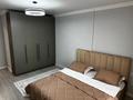 2-комнатная квартира · 60 м² · 8/10 этаж, Базовая 4/1 за 16 000 ₸ в Усть-Каменогорске — фото 2