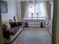 3-комнатная квартира · 99 м² · 8/9 этаж, мкр 12 51 — 3 поликлиники за 29 млн ₸ в Актобе — фото 12
