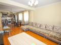 3-комнатная квартира · 120 м² · 9/13 этаж, Ходжанова 77, 81 — Ергожина за 91 млн ₸ в Алматы, Бостандыкский р-н — фото 3