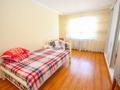 3-комнатная квартира · 120 м² · 9/13 этаж, Ходжанова 77, 81 — Ергожина за 91 млн ₸ в Алматы, Бостандыкский р-н — фото 4