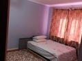 1-бөлмелі пәтер · 26 м² · 1/5 қабат, 4 мкр, бағасы: 13.5 млн ₸ в Конаеве — фото 2
