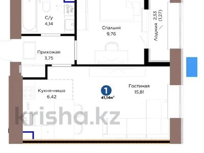 2-комнатная квартира · 41.14 м² · 2/9 этаж, Шафика Чокина 4 за 29.2 млн 〒 в Астане, Нура р-н