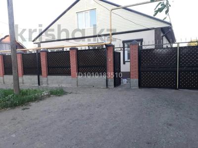 Отдельный дом · 4 комнаты · 112 м² · 8 сот., Фрунзе за 65 млн ₸ в Уральске