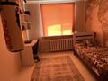 4-бөлмелі пәтер · 90 м² · 6/6 қабат, Темир Масина 41, бағасы: 33.9 млн ₸ в Уральске — фото 6