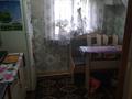 Часть дома · 2 комнаты · 35 м² · 6.8 сот., мкр Михайловка , Михайловка , ул дальняя 71 2 за 9.5 млн ₸ в Караганде, Казыбек би р-н — фото 4
