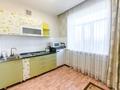 1-комнатная квартира · 43 м² · 4/4 этаж, Республики 93/1 за 300 000 ₸ в Темиртау — фото 10
