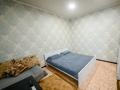 1-комнатная квартира · 43 м² · 4/4 этаж, Республики 93/1 за 300 000 ₸ в Темиртау — фото 15