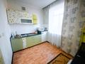 1-комнатная квартира · 43 м² · 4/4 этаж, Республики 93/1 за 300 000 ₸ в Темиртау — фото 2