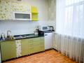 1-комнатная квартира · 43 м² · 4/4 этаж, Республики 93/1 за 300 000 ₸ в Темиртау — фото 9