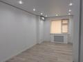 Офисы, кабинеты и рабочие места, студии · 100 м² за 150 000 ₸ в Уральске
