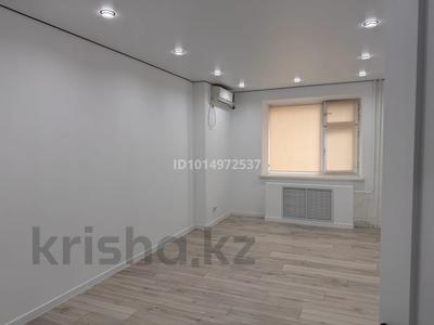 Офисы, кабинеты и рабочие места, студии · 100 м² за 150 000 ₸ в Уральске