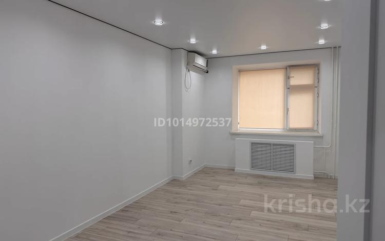 Офисы, кабинеты и рабочие места, студии · 100 м² за 150 000 ₸ в Уральске — фото 5