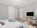 4-комнатная квартира · 160 м² · 8/19 этаж, Аль-Фараби 41 за 240 млн 〒 в Алматы, Бостандыкский р-н — фото 3