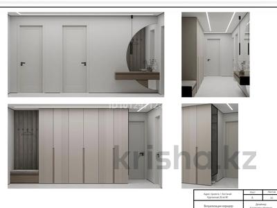 2-бөлмелі пәтер · 72 м² · 7/9 қабат, Курганская 2, бағасы: 400 000 ₸ в Костанае