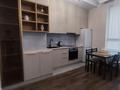 2-комнатная квартира · 50 м² · 7/12 этаж, Толе би 59 за 320 000 ₸ в Астане, Есильский р-н