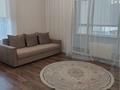 2-комнатная квартира · 50 м² · 7/12 этаж, Толе би 59 за 320 000 ₸ в Астане, Есильский р-н — фото 3