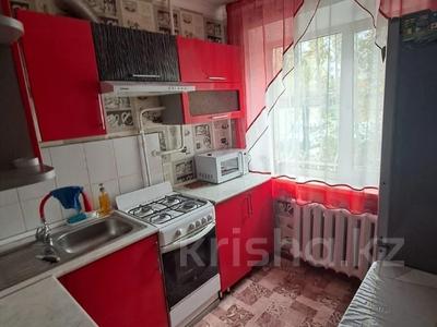 2-бөлмелі пәтер · 48.8 м² · 1/5 қабат, Строительная 14, бағасы: 19.2 млн ₸ в Костанае
