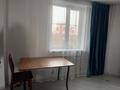 2-комнатная квартира · 53 м² · 4/6 этаж, мкр Зердели, Мамбетова 1/33 — Момышулы - Монке би за 230 000 ₸ в Алматы, Алатауский р-н — фото 7