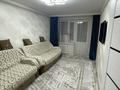 1-комнатная квартира · 47 м² · 5/10 этаж, Физкультурная 9/3 за 22 млн ₸ в Семее — фото 3