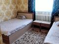 Свободное назначение · 600 м² за 60 млн ₸ в Мартуке — фото 9