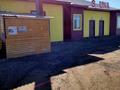 Свободное назначение · 600 м² за 60 млн ₸ в Мартуке — фото 2