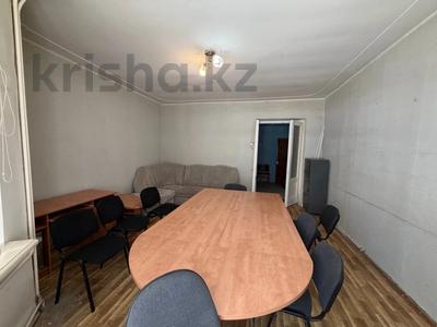 3-бөлмелі пәтер · 76.5 м² · 1/3 қабат, Урицкого, бағасы: 18.5 млн ₸ в Костанае