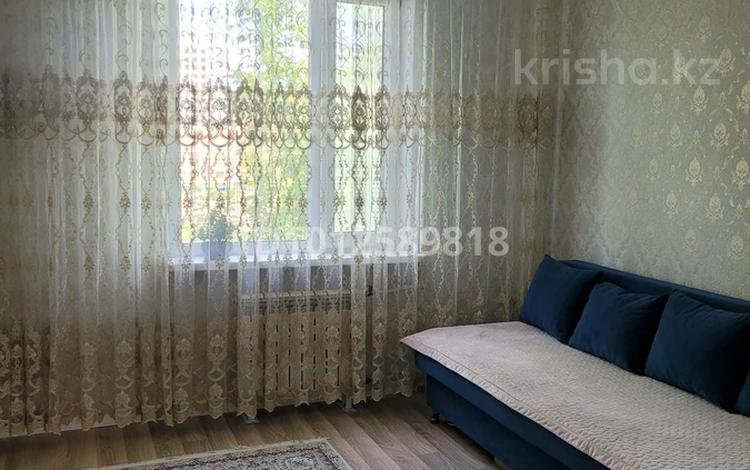 2-комнатная квартира · 46 м² · 4/5 этаж, Кравцова 9 за 220 000 ₸ в Астане, р-н Байконур — фото 2