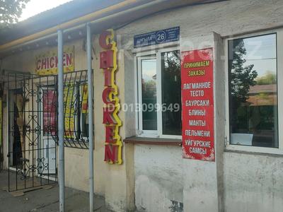 Дүкендер мен бутиктер, қоғамдық тамақтану орны, сұлулық салондары, монша, қонақ үй және демалыс орындары · 260 м², бағасы: 140 млн ₸ в Алматы, Алатауский р-н