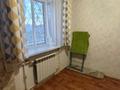2-комнатная квартира · 58 м² · 1/5 этаж, Майкудук, 18й микрорайон 11 за 12.5 млн ₸ в Караганде, Алихана Бокейханова р-н — фото 8