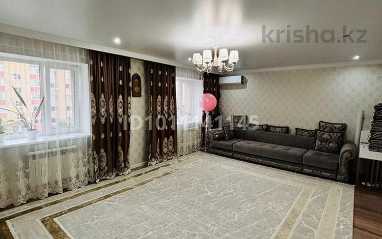3-комнатная квартира · 120 м² · 3/5 этаж, мкр. Алтын орда 45в — Школа 63, садик ”Құлагер” за 45 млн 〒 в Актобе — фото 5