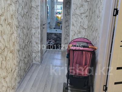 2-бөлмелі пәтер · 45.2 м² · 2/2 қабат, Бородина 184А, бағасы: 15 млн ₸ в Костанае