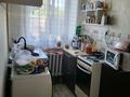 2-бөлмелі пәтер · 45.2 м² · 2/2 қабат, Бородина 184А, бағасы: 15 млн ₸ в Костанае — фото 4