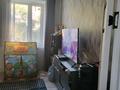 2-бөлмелі пәтер · 45.2 м² · 2/2 қабат, Бородина 184А, бағасы: 15 млн ₸ в Костанае — фото 6