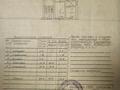 2-бөлмелі пәтер · 45.2 м² · 2/2 қабат, Бородина 184А, бағасы: 15 млн ₸ в Костанае — фото 7