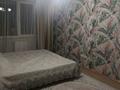 2-бөлмелі пәтер · 65 м² · 13/16 қабат, мкр Аккент 55 — Райымбека, бағасы: 17 000 ₸ в Алматы, Алатауский р-н — фото 7
