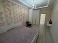 Отдельный дом · 5 комнат · 250 м² · 10 сот., Арна 59 за 85 млн ₸ в Каскелене — фото 67