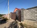 Отдельный дом · 5 комнат · 250 м² · 10 сот., Арна 59 за 85 млн ₸ в Каскелене — фото 5