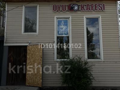 Офисы, магазины и бутики, общепит, развлечения · 150 м² за 8 млн ₸ в Бескарагае
