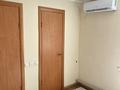 Офисы, магазины и бутики, общепит, развлечения · 150 м² за 8 млн ₸ в Бескарагае — фото 10