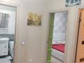 3-комнатная квартира, 80 м², 7/13 этаж посуточно, Утеген батыра 17б за 20 000 〒 в Алматы, Ауэзовский р-н — фото 16
