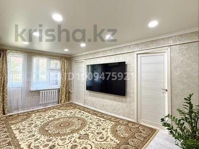 4-комнатная квартира · 60 м² · 5/5 этаж, 3-микрорайон 74 за 18.5 млн ₸ в Атырау, мкр Авангард-3